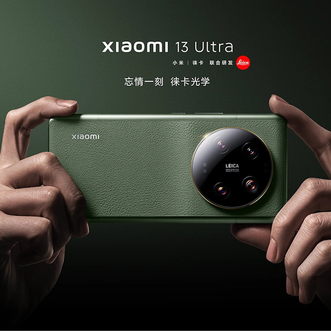 if Xiaomi 13 Ultra CN, then DON'T do THIS: