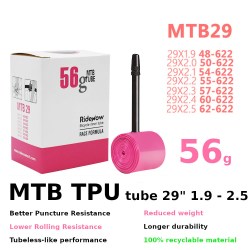 tpu-tube-56g-02