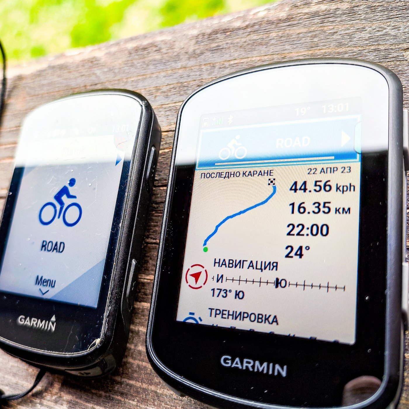 Garmin Explore 2 Bike Navigation Test VS 1040 VS Explore 1 