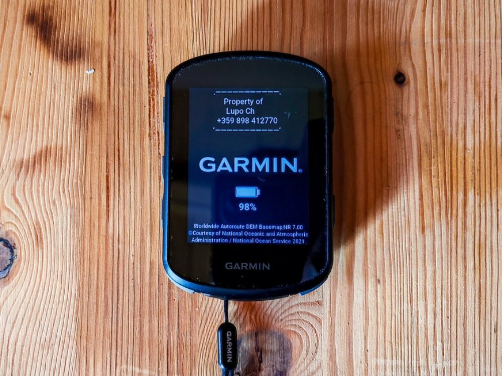 Garmin Edge + стартово съобщение с име и телефон